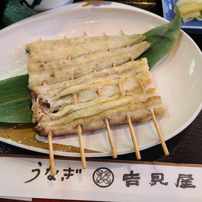 特上白焼き(うなぎ 吉見屋)