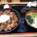 旨唐丼
