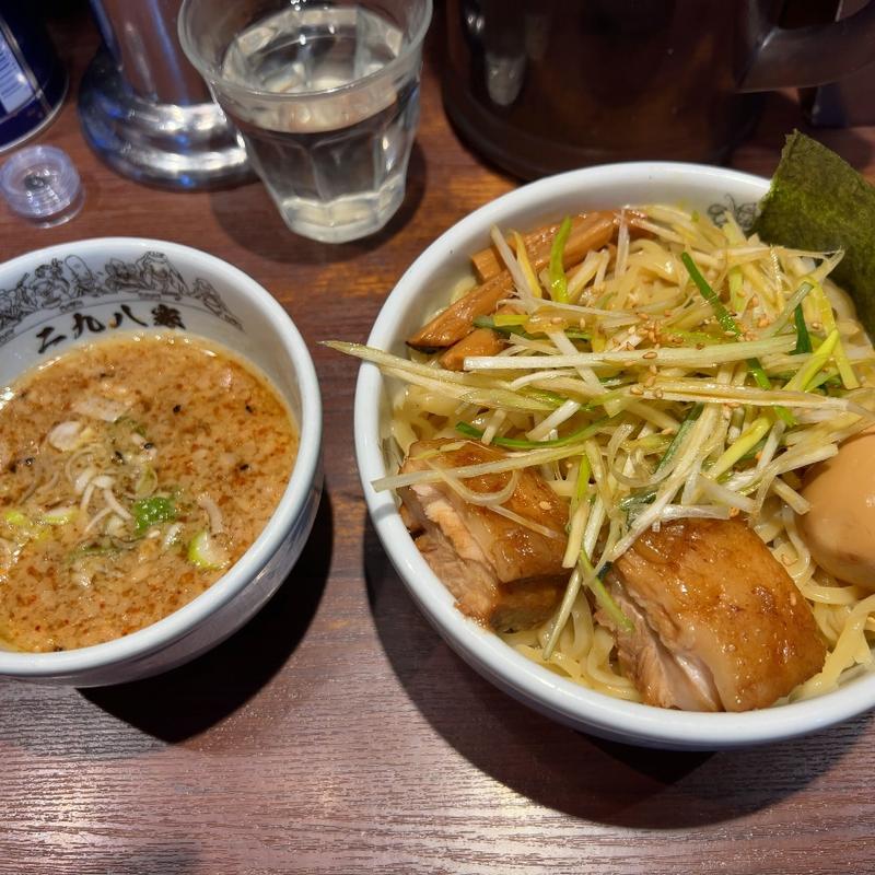 ニ九八家つけ麺(二九八家 いわせ)