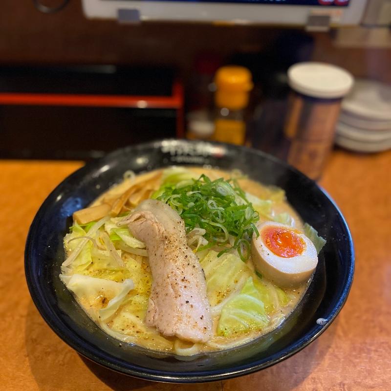 野菜牛白湯ラーメン(黒毛牛骨ラーメン 牛次郎)