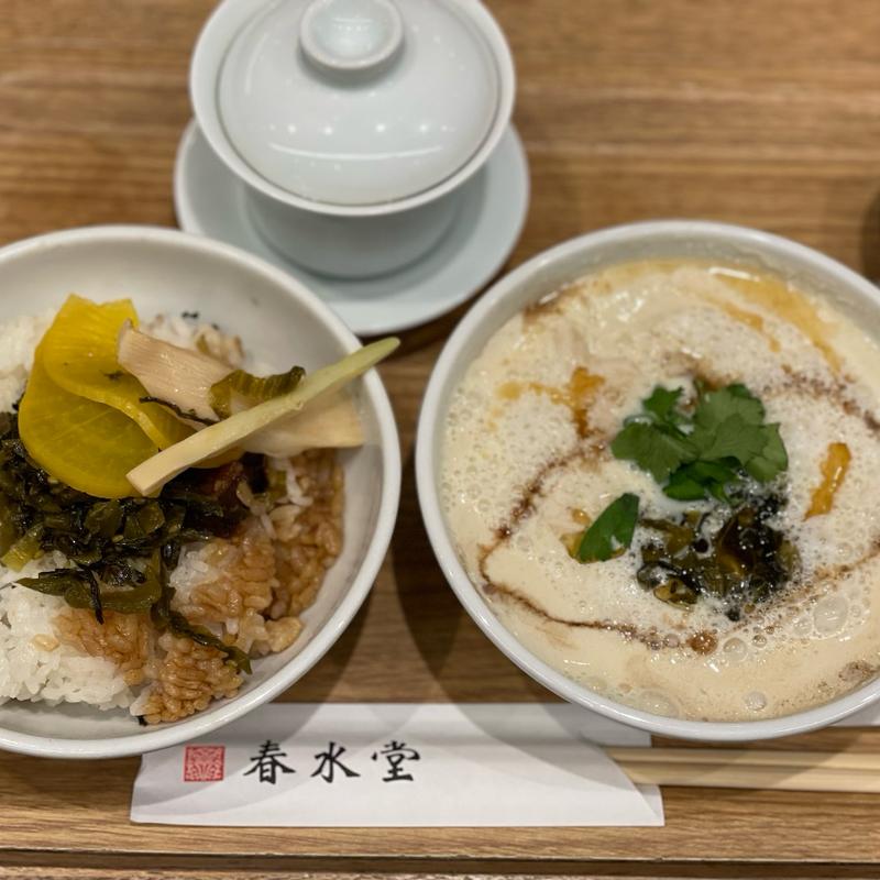 台湾朝食セット(春水堂(チュンスイタン) 銀座店)