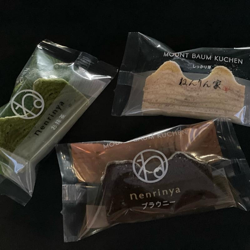 ひとくちマウントバーム(横濱 ねんりん家 そごう横浜店)