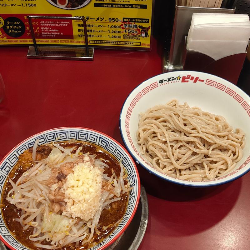 カラくてシビれるつけメン(ラーメン☆ビリー 東仙台店)