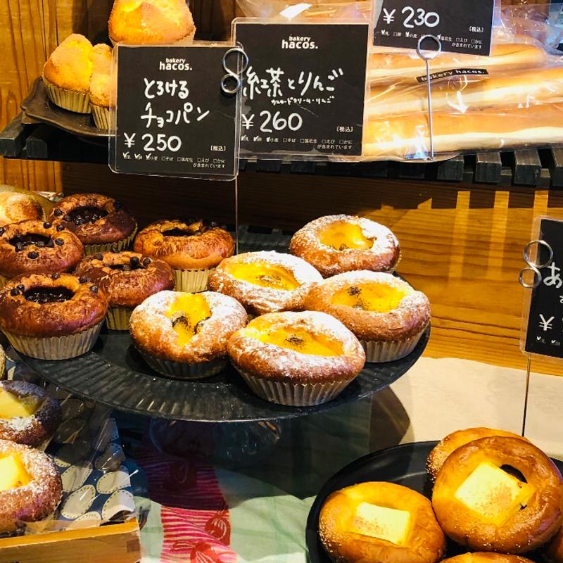 紅茶とりんご(bakeryhacos ベーカリーハコス 伊敷ニュータウン店)