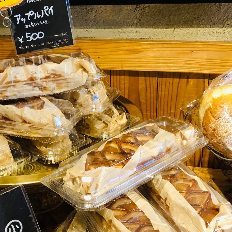 アップルパイ(bakeryhacos ベーカリーハコス 伊敷ニュータウン店)