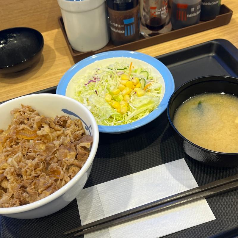 牛めしランチセット（並）500円 (松屋 渋谷清水橋店 )