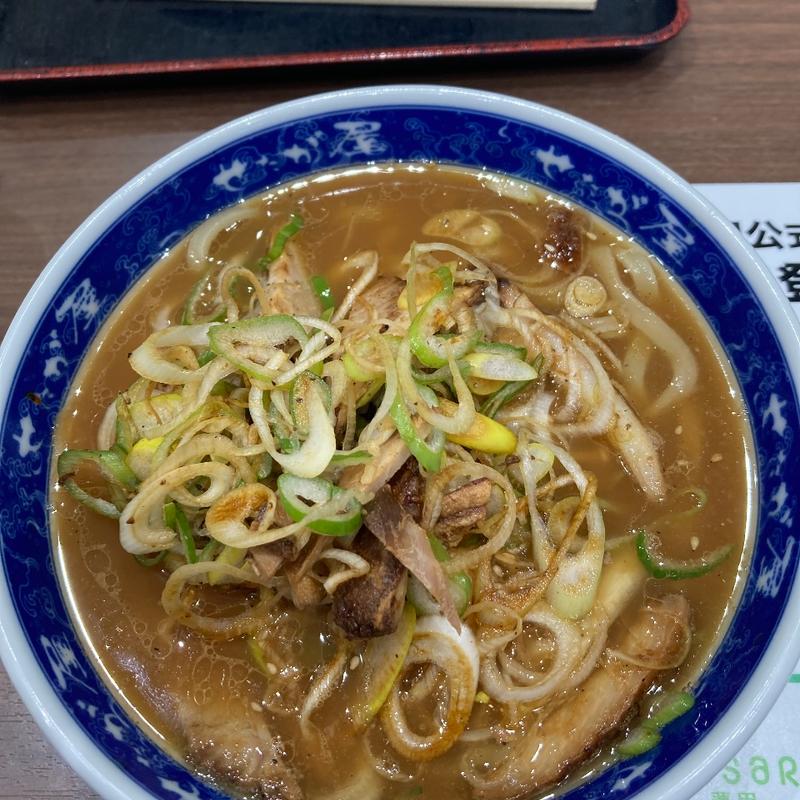 深谷ネギチャーシュー(せたが屋パサール蓮田)