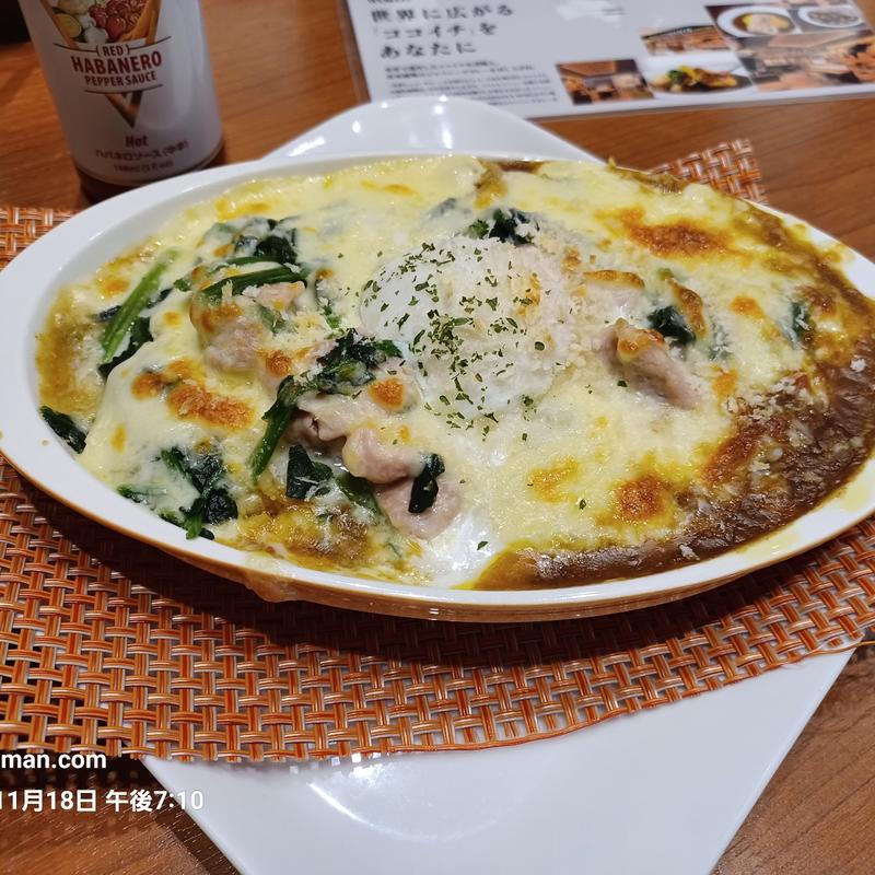 半熟タマゴとほうれん草のチキンカレードリア(CoCo ICHIBANYA WORLD 名古屋JRゲートタワー店)