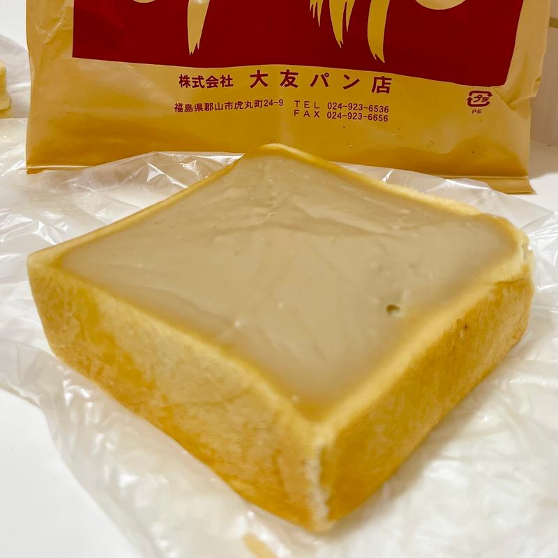 酪王カフェオレボックス(大友パン店 )