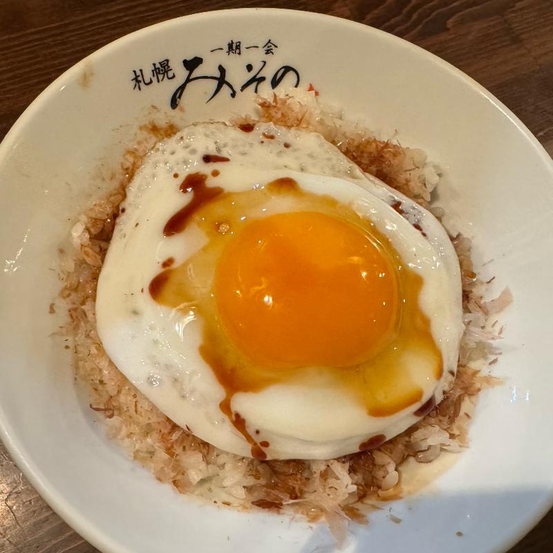 手稲ライス(札幌みその 手稲本店)