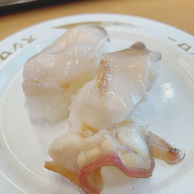 活ほっき貝(スシロー 広島古市店 )