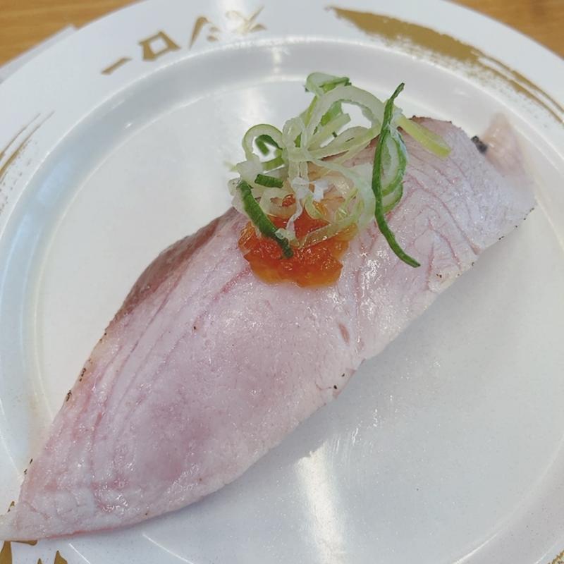 活〆大切ぶり（炙り）(スシロー 広島古市店 )