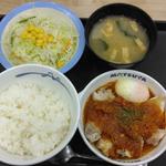 うまトマチキン定食(松屋 仙台中央店 )