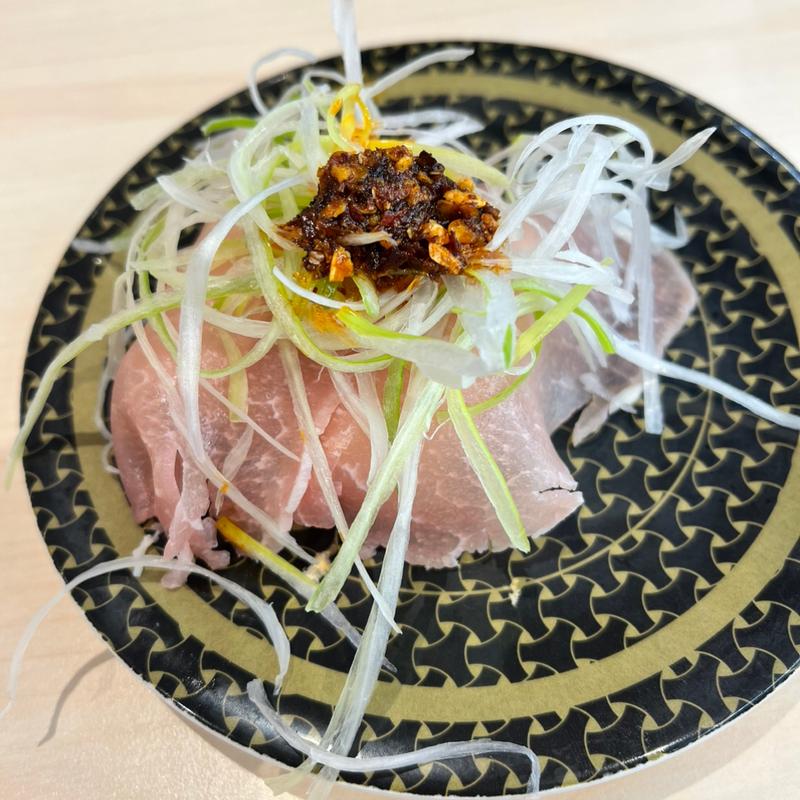 生ハム旨辛ネギ盛り(はま寿司 新発田店 )