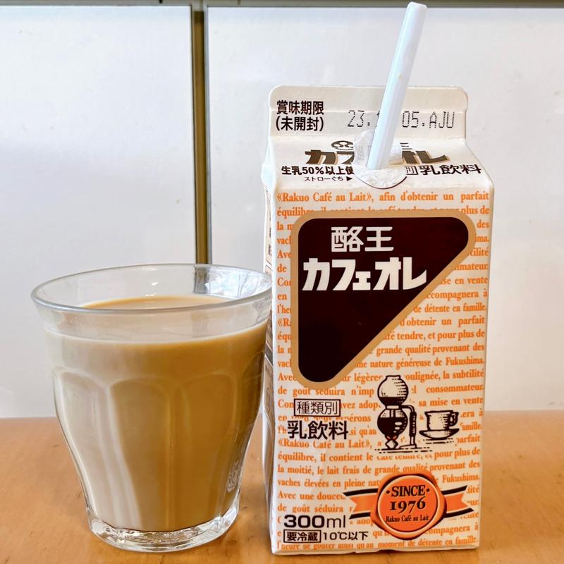 酪王カフェオレ(酪王協同乳業（株）郡山工場)