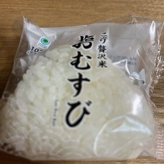 塩むすび(ファミマ!! 二子玉川店)
