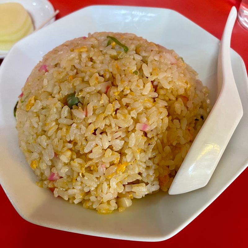 チャーハン(中華料理 山来軒)