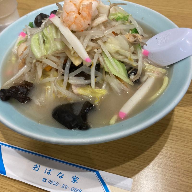 長崎ちゃんぽん(おばな家本店 )