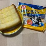 背徳の味わい シュガー&バタートースト