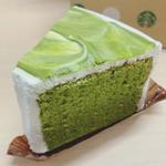 宇治抹茶シフォンケーキ