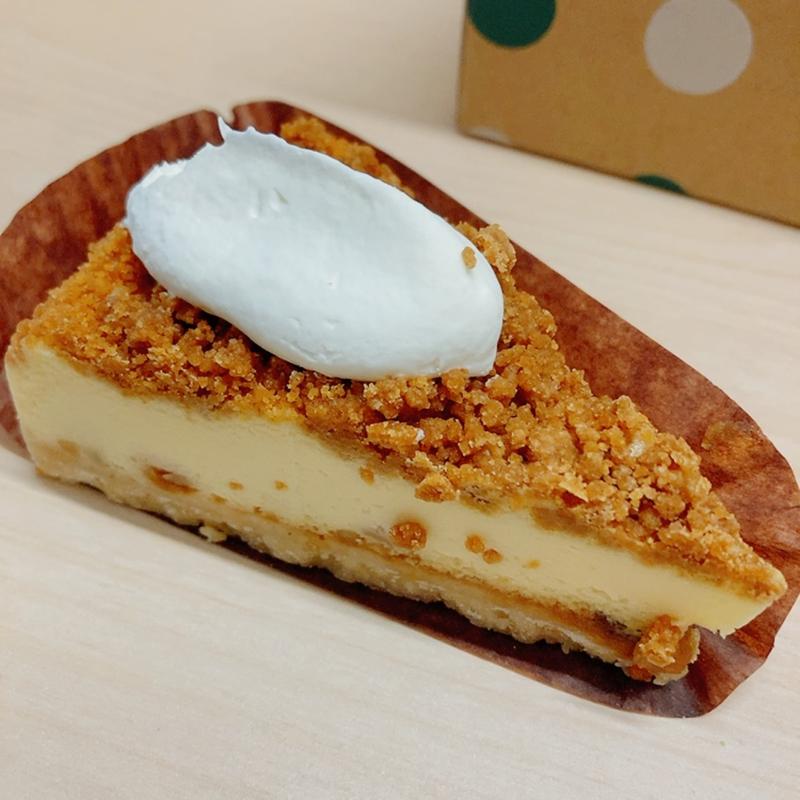 ナッツ&キャラメルチーズケーキ(スターバックス コーヒー ゆめタウン広島店)