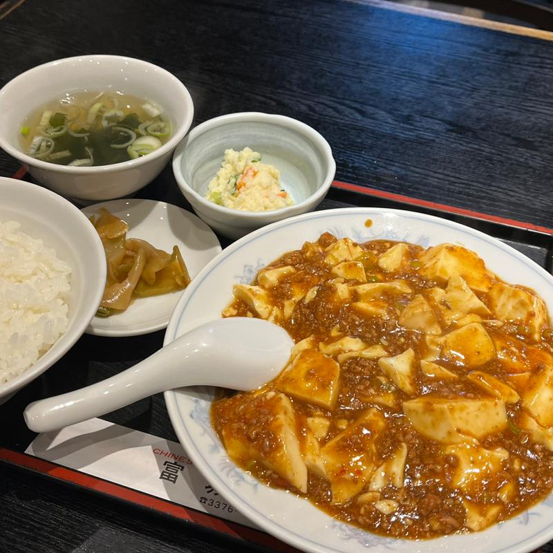 麻婆豆腐セット(富城屋 )