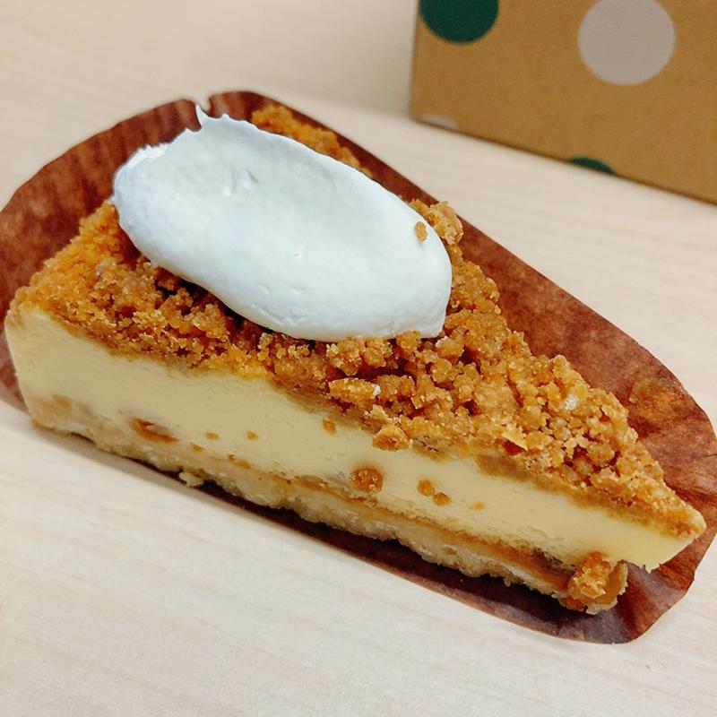 ナッツ&キャラメルのチョコレートケーキ(スターバックス コーヒー ゆめタウン広島店)