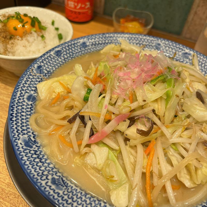 (じげもんちゃんぽん センター北店)