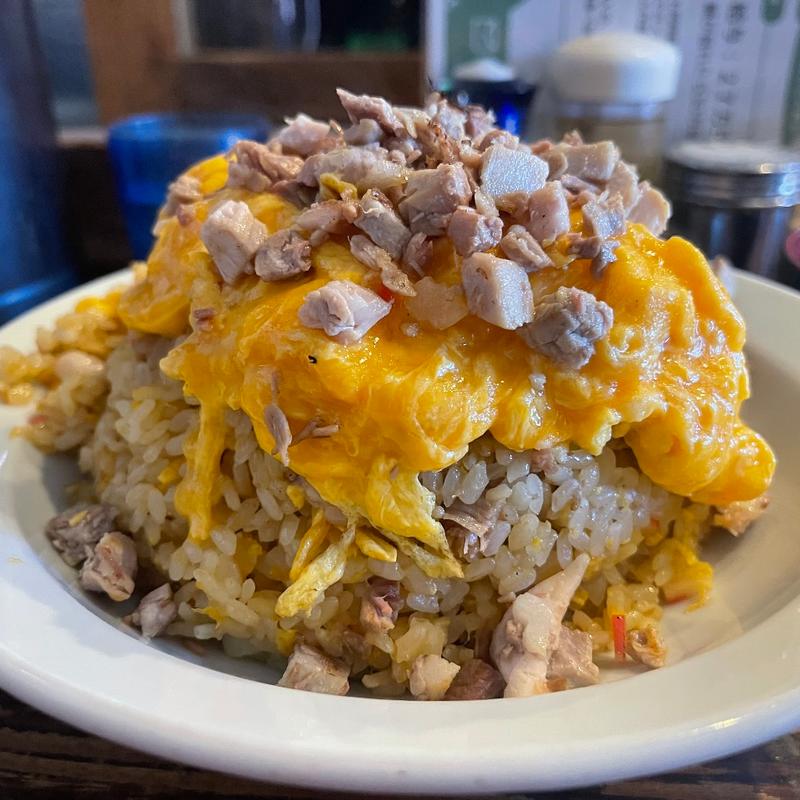 オムたまごチャーハン　大盛り　チャーシュートッピング(中華屋 啓ちゃん(チュウカヤケイチャン))
