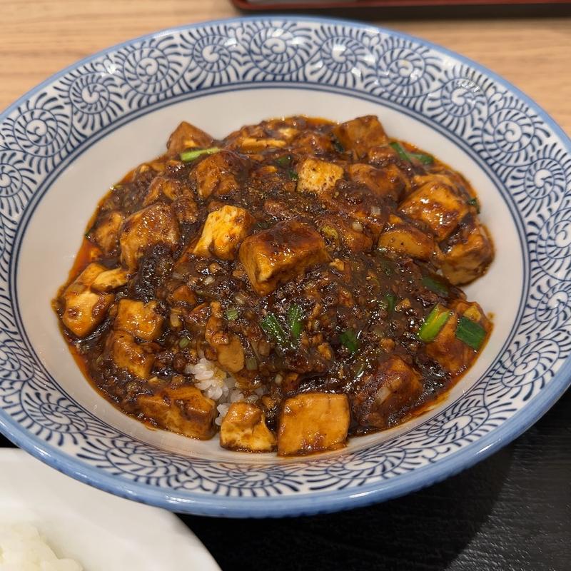 麻婆丼(藤椒 （タンジョウ）)