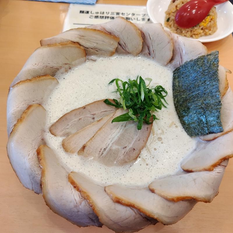 雷神パイタン咲き乱れチャーシュー(麺道しゅはり 三宮センタープラザ店)