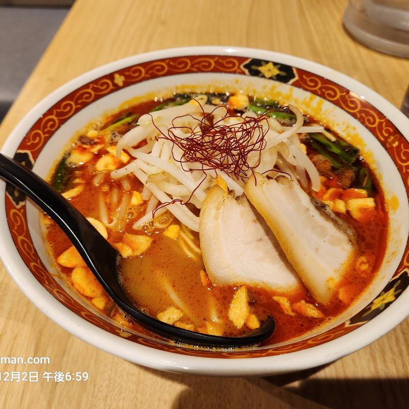 スタミナ源気麺(和歌山らーめん きのかわ軒)