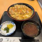 カツ丼(和の食事処 さどや)