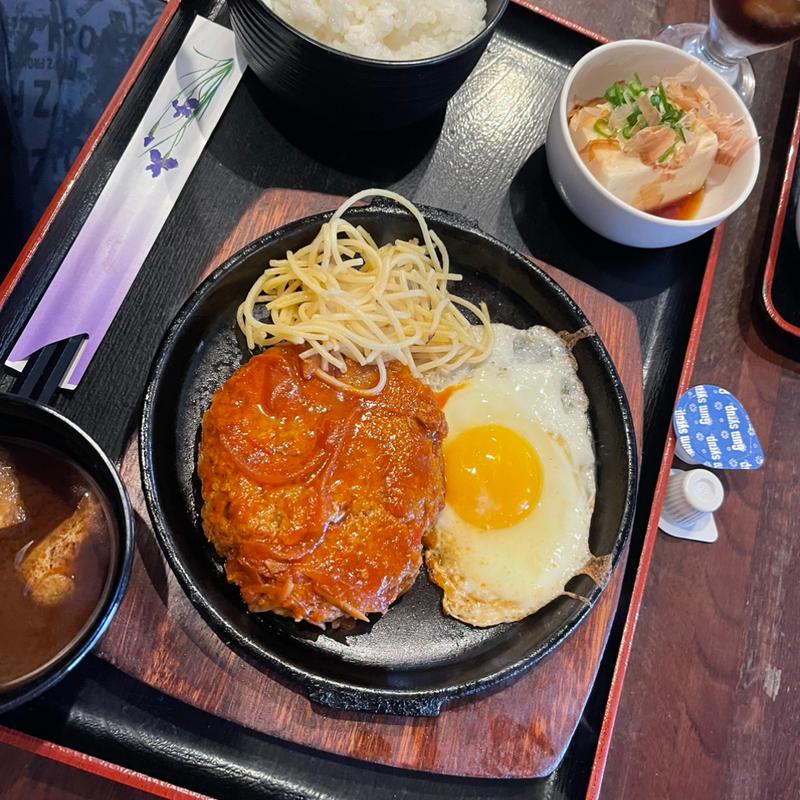 日替わりランチ 煮込みハンバーグ(エスポアール )