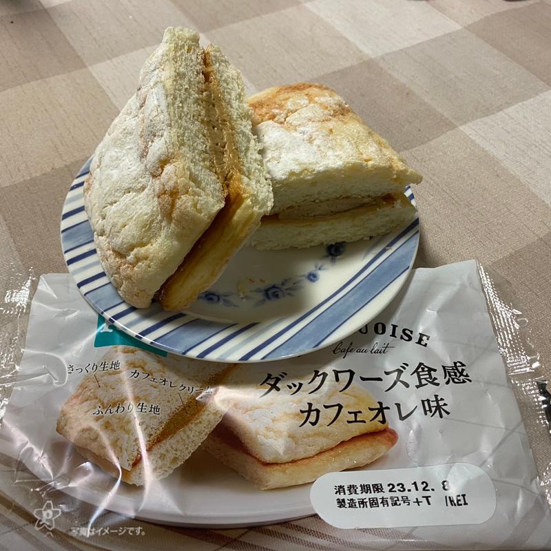 ダックワーズ食感 カフェオレ味(サンドラッグ 今市場)