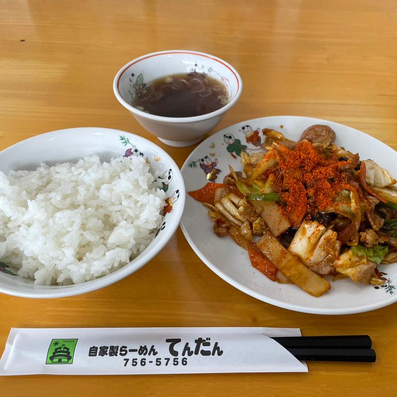 肉野菜炒め(辛口)セット(てんだん)