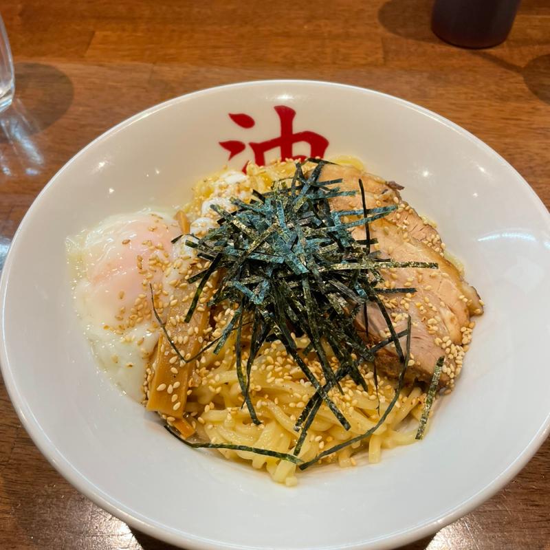 油そば　半熟卵いり(東京油そば本舗 相生山店)