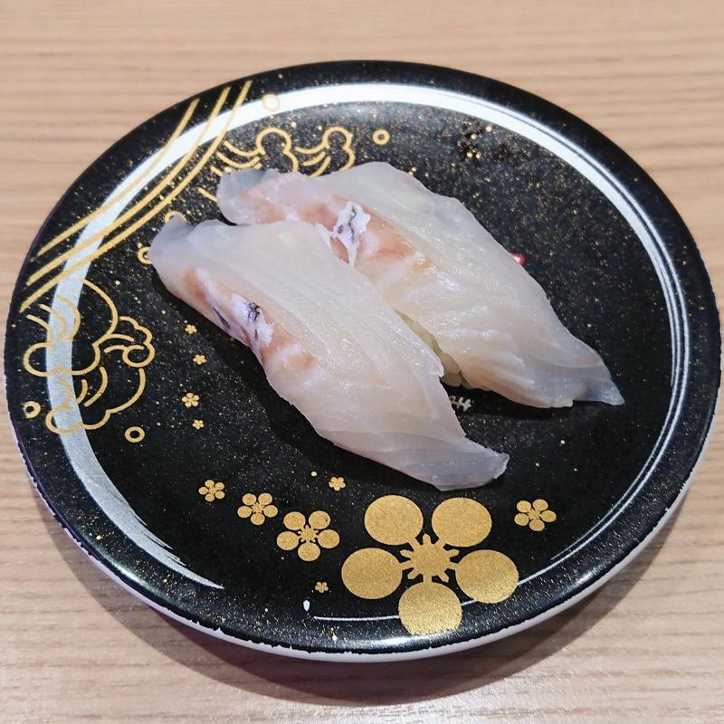 天然すずき【石川県産】(北陸金沢 まわる寿し もりもり寿し たまプラーザ店)