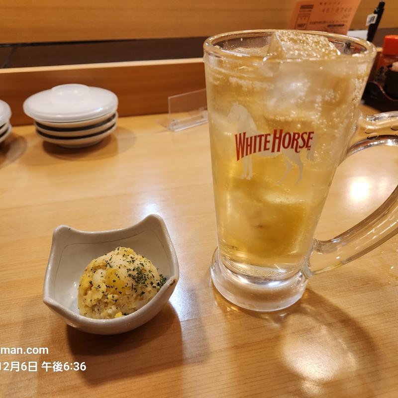 ハイボール(や台ずし 砂田橋町)