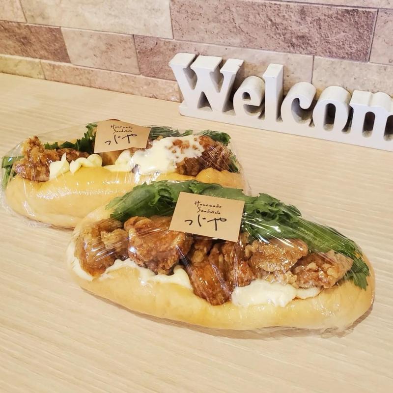 唐揚げマヨドッグ(手作りサンドイッチの店 つじや)