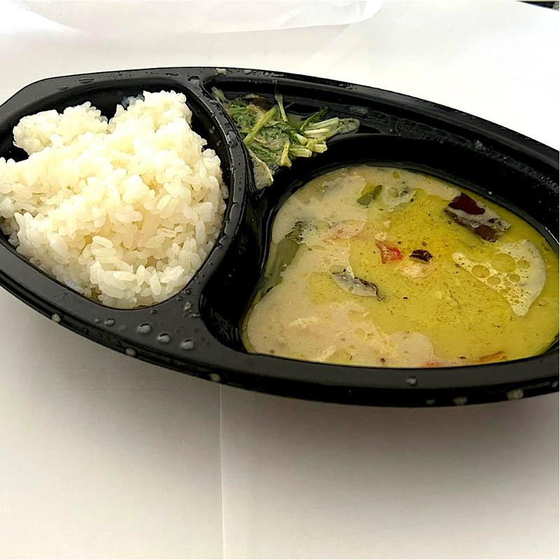 グリーンカレー(米の木)