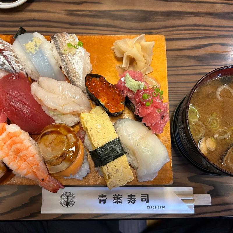 マル特にぎり(青葉寿司 鶴ヶ谷店 )