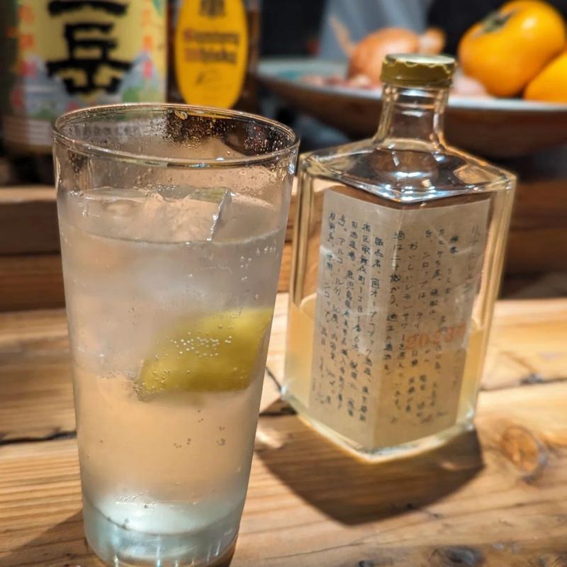 リアルレモンサワー(ニエフ)