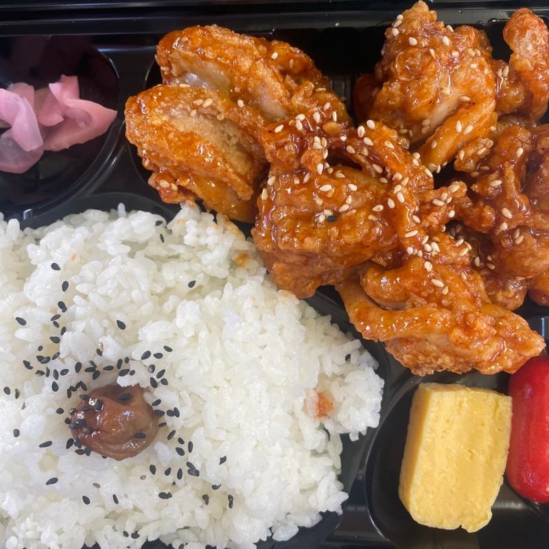 ヤムニョムチキン弁当(お弁当屋さん)