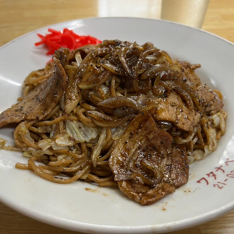 やきそば肉入り(ワタナベ食堂)