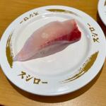 活〆大切りブリ1貫