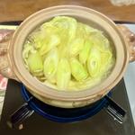 キャベツ鍋(ベルクス 東墨田店)