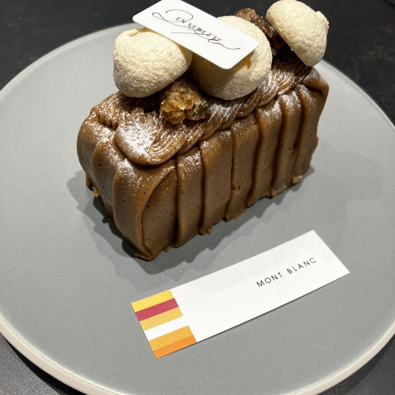 モンブラン(EN VEDETTE LUXE)