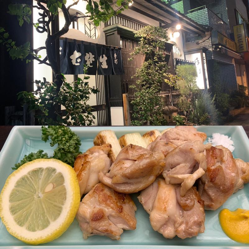 焼き鳥(神田まつや （かんだまつや）)