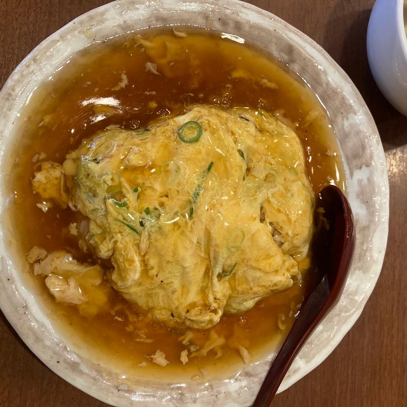 天津飯(いこい飯店)